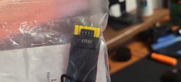 блок питания 5: Msi 12VHPWR кабель питания 12+4/16Pin до 3x8Pin Новый, для видеокарт