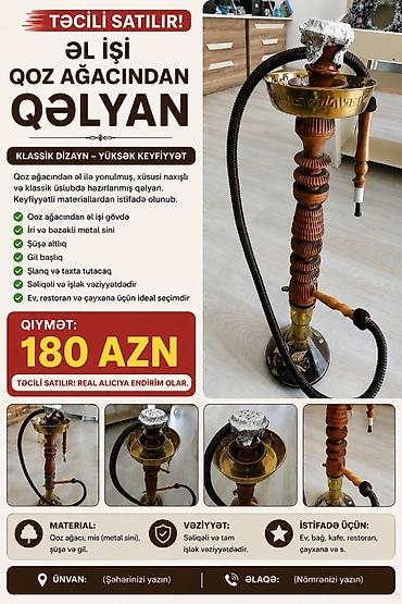 купить ботинки в баку: El işi qoz ağacından qəl­yan – klassik dizayn, Xüsusiyyətlər: - Qoz — 1