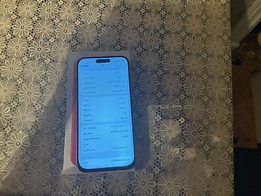 13 note pro: IPhone 17 Pro Max — 3