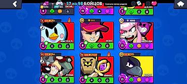 Аренда PS3 (PlayStation 3): Аккаунт Brawl Stars Ключевые параметры: - Ник: teos, тэг — 5