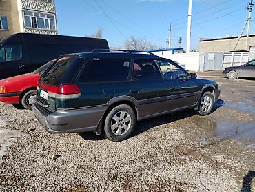 Subaru: Subaru Legacy: 1997 г., 2 л, Автомат, Бензин, Универсал — 3