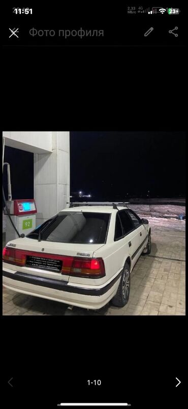 Mazda: Mazda 626: 1988 г., 2.2 л, Механика, Бензин, Хэтчбэк at lalafo.kg — 8 Mazda: Mazda 626: 1988 г., 2.2 л, Механика, Бензин, Хэтчбэк — 8