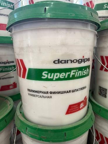 Шпаклевка Danogips, Полимерная, Готовая