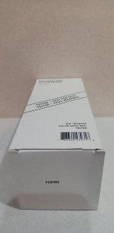 Parfemi: BVLGARI EAU PARFUMEE AU THE BLANC EDC150ML TSTR | Bvlgari Eau — 9