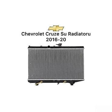 "Chevrolet Cruze" su radiatoru Bütün kateqoriyalar • Nəqliyyat • lalafo.az -da "Chevrolet Cruze" su radiatoru Bütün kateqoriyalar • Nəqliyyat •