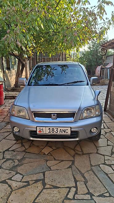 шины на степвагон: Honda CR-V: 2001 г., 2 л, Автомат, Бензин, Кроссовер — 7