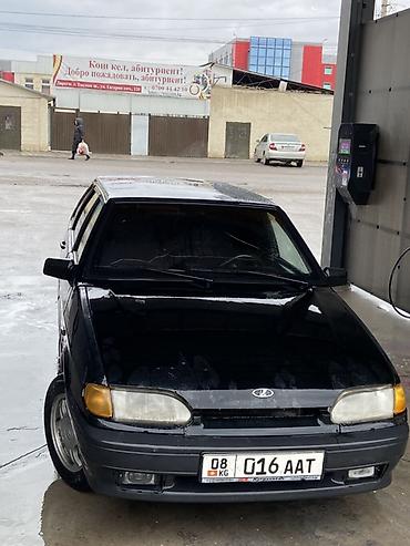 ВАЗ (ЛАДА): ВАЗ (ЛАДА) 2114 Samara: 2026 г., 1.5 л, Механика, Бензин, Хэтчбэк — 1