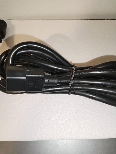 Adapteri i punjači za laptop: NOVO Nekorišćeno Extra kvalitetan kabl za UPS Produžni naponski kabl — 6