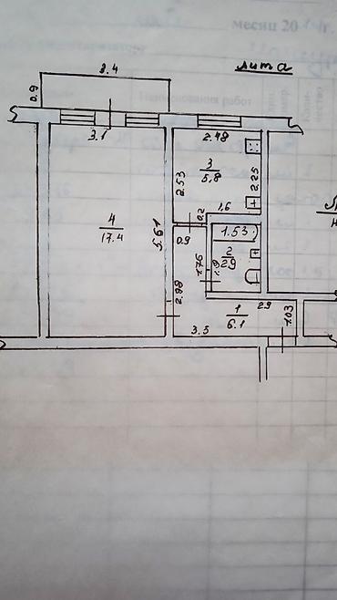 3 3: 1 комната, 32 м², 9 мкр 104 серия, 3 этаж, Косметический ремонт — 6