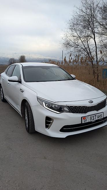 Kia: Kia K5: 2016 г., 2 л, Автомат, Газ, Седан — 21