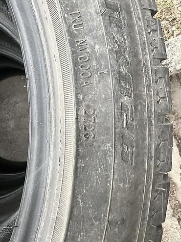 Шины: Шины 235 / 45 / R 20, Зима, Б/у, Комплект, Легковые, Joyroad — 3