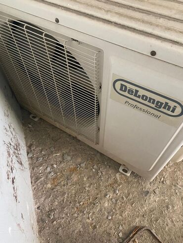 Kondisioner Delonghi, İşlənmiş, 50-60 kv. m, Kredit yoxdur