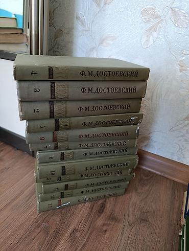 Klassik ədəbiyyat və ensiklopediyalar toplusu - Fyodor Dostoyevskinin lalafo.az -da — 1 Klassik ədəbiyyat və ensiklopediyalar toplusu - Fyodor Dostoyevskinin — 1