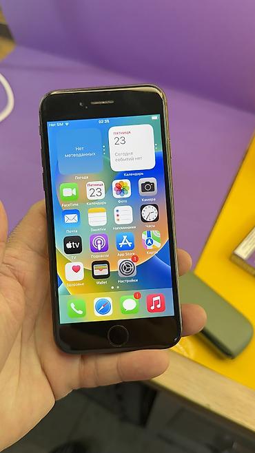 Apple iPhone: IPhone 8, Б/у, 256 ГБ, 69 % — 13
