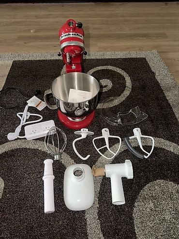 bosch миксер планетарный: Планетарный миксер KitchenAid “ ARTISAN “в красном цвете с чашей из — 3
