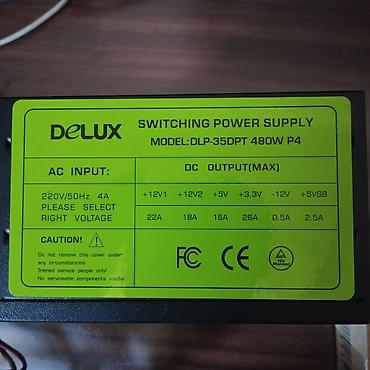 Другие комплектующие: Продаю комплект. Процессор, мат.плата, ОЗУ, видеокарта, блок питания — 9