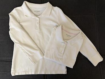 Комплекты одежды: Комплект — 8