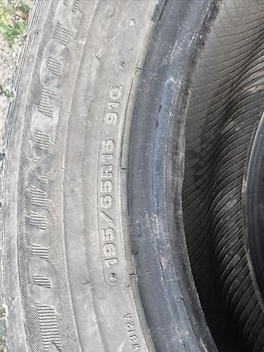 195 70 с: Зимняя шина Dunlop (без шипов, Studless) - Тип: зимняя фрикционная — 10