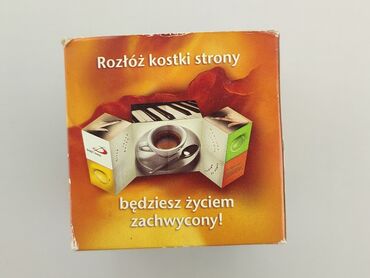 kombinezon młodzieżowy: Zabawka edukacyjna dla Młodzieży, stan - Idealny