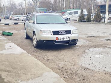 мерс с: Audi A6: 2002 г., 2.5 л, Механика, Дизель, Универсал