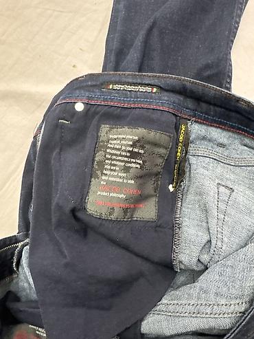 Джинсы: Джинсы Jacob Cohën, мужские состояние идеальная, находится Энесай — 7