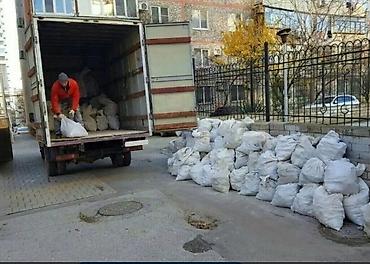 binə iş: Fəhlə, 5 ildən artıq təcrübə, Həftəlik ödəniş — 4