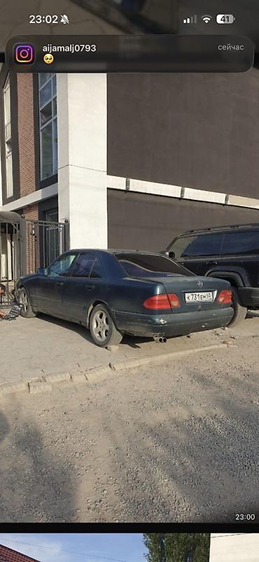 bye e5: Mercedes-Benz E-Class: 1999 г., 3.2 л, Механика, Бензин, Седан — 5