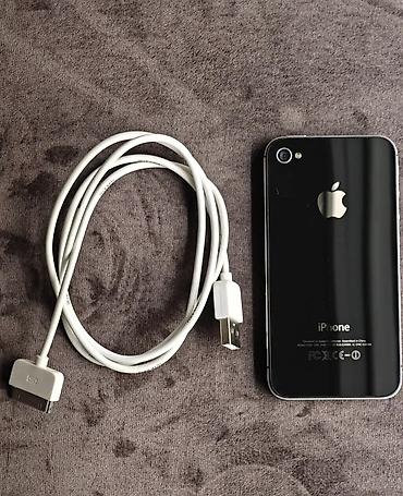 Apple iPhone: IPhone 4S, Qara — 7