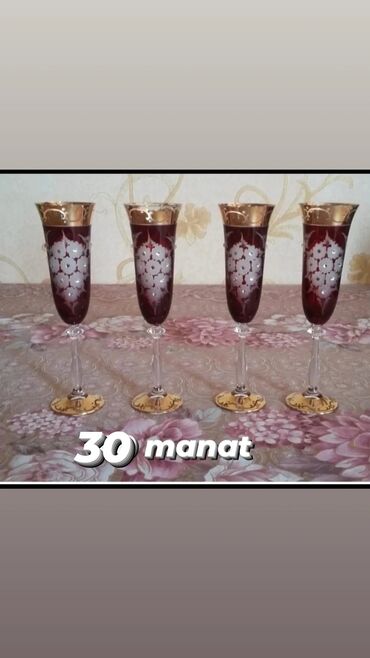 Digər süfrə qabları: Digər süfrə qabları — 4