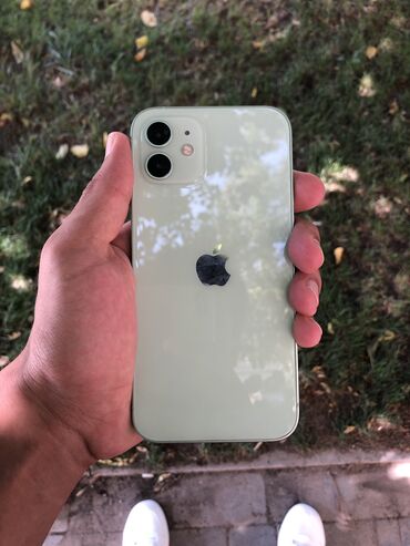 iphone 8 ekran qiymeti: IPhone 12, 64 GB, White Titanium, Simsiz şarj, Face ID