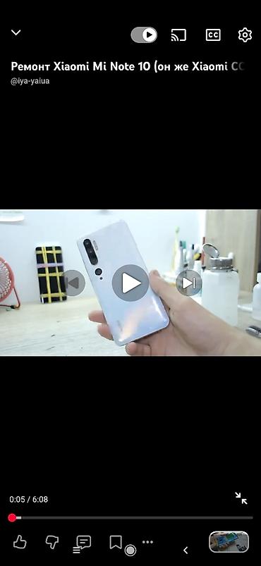 телофон редми: Ремонт Xiaomi Mi Note 10 (он же Xiaomi CC) Профессиональный ремонт — 1