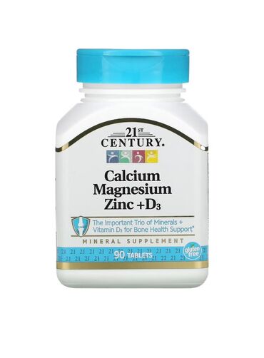 Vitaminlər və BAƏ: Amerikadan birbaşa depodan alınir çox ucuz qiymətə 13-20 Azn arası — 7