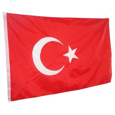 флаги: Продается флаг Турции 
Размер: 150х90
Новый