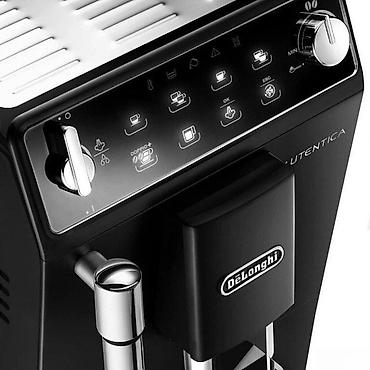 süd pompası: Qəhvədəmləyən "DeLonghi ETAM29.510.B"DeLonghi ETAM29.510.B – DeLonghi — 4