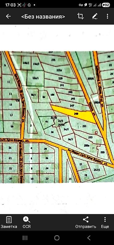 репина: 16 соток, Тех паспорт — 5