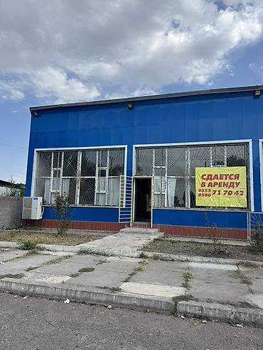 Сдается в аренду просторное коммерческое помещение 250 квадратных at lalafo.kg — 1 Сдается в аренду просторное коммерческое помещение 250 квадратных — 1