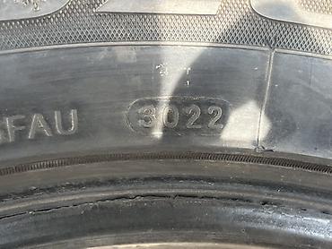 цеп фура: Зимняя шина goform FR Ice 2 в размере 235/55 R18. Характеристики: - — 3