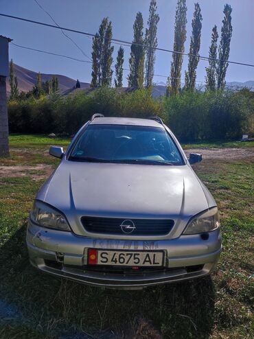 опел астра 1992: Opel Astra: 2003 г., 1.8 л, Механика, Бензин, Универсал