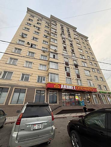 1 комната, 42 м², Аламедин-1 мкр Элитка, 6 этаж, Дизайнерский ремонт