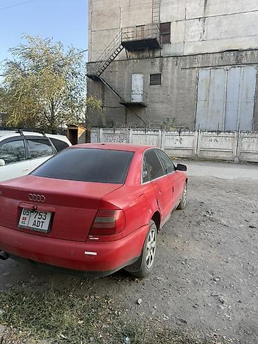 гитара ауди а4 б5: Audi A4: 1998 г., 1.8 л, Автомат, Бензин, Седан — 5