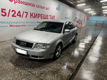 Audi: Audi A6: 2003 г., 2.5 л, Типтроник, Дизель, Седан at lalafo.kg — 2 Audi: Audi A6: 2003 г., 2.5 л, Типтроник, Дизель, Седан — 2