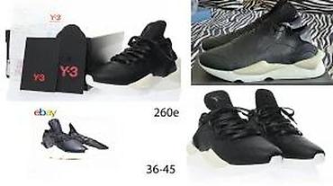 Patike: VRHUNSKI Y3 MODELI PATIKA, MEGA HIT | Novo! ! ! Totalni hit. Modeli — 22