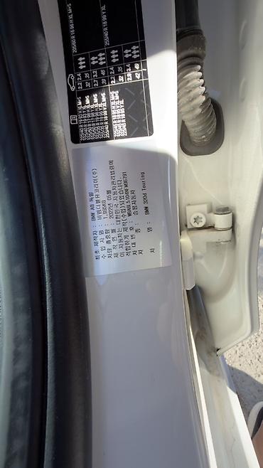 щит прибор мерс: BMW 3 series: 2022 г., 2 л, Автомат, Дизель, Универсал — 7