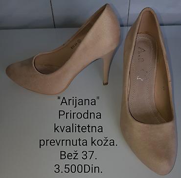 Salonke: Ženske salonke “Arijana” – bež, veličina 37 - Materijal: prirodna — 7