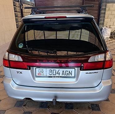 Subaru: Subaru Legacy: 2002 г., 2 л, Автомат, Бензин, Универсал — 7
