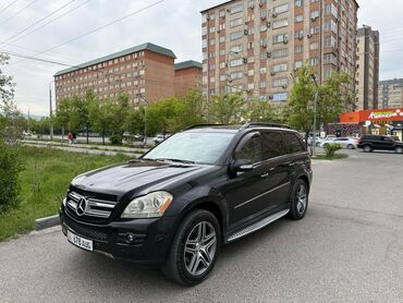 хонда степвагон 1: Mercedes-Benz GL-Class: 2007 г., 4.7 л, Автомат, Бензин, Жол тандабас