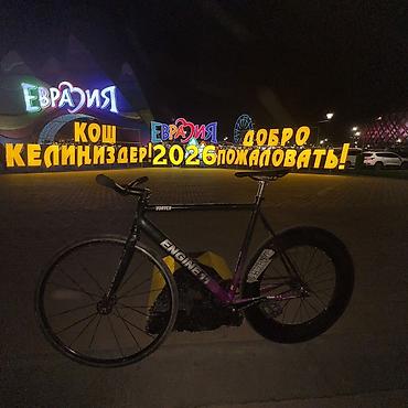 обувь новая: Рама и вилка для трекового/фиксед велосипеда ENGINE11 Vortex. ЛКП 6-7 — 3