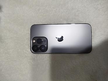 бу айфон 13 про: IPhone 13 Pro, Б/у, 512 ГБ, 75 % — 3