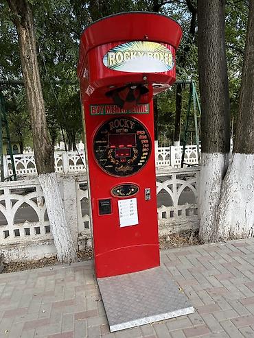 Даяр бизнес: Продаётся силовой автомат-боксёр Rocky Boxer для развлекательных зон — 1