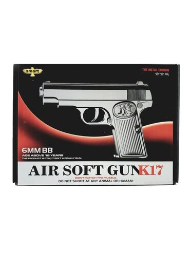 Сниму коммерческую недвижимость: Мощный железный пистолет Air Soft Gun K17 Успейте приобрести! Низкие